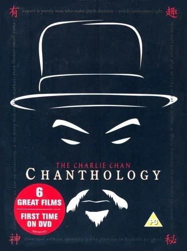 Charlie chan chanthology dvd - charlie,