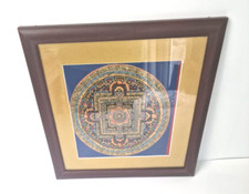 Framed/Glazed Thangka Mandala a Tibetan Buddhist Painting. 20 cm x 20 cm