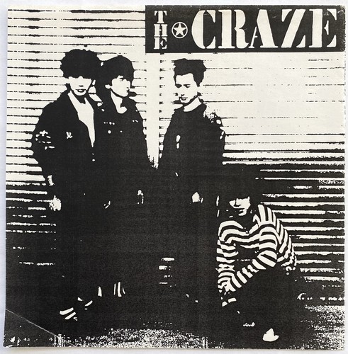 The craze resistance 7 - -, 7”