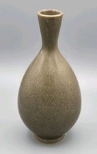 9'' Mid-Century Modern Ceramic