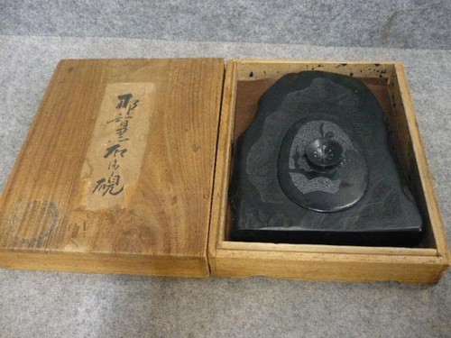 Ink stone suzuri sumi grinder - ink,