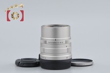 CONTAX Carl Zeiss Sonnar 90mm