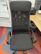IKEA MARKUS Office Chair