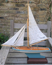 BOSUN BOATS BY REEVES 17.5"