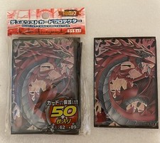 Yugioh Card Sleeves