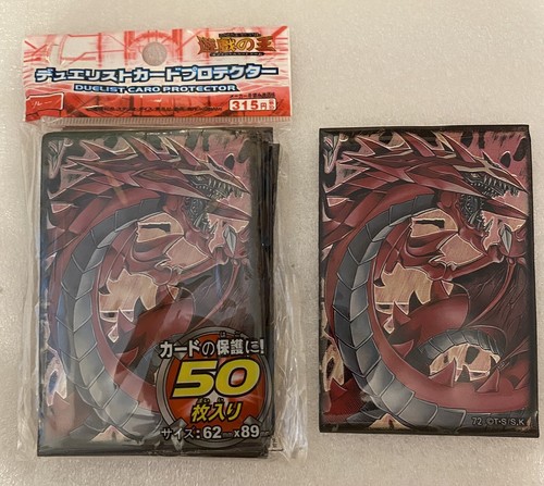 Yugioh card sleeves - yugioh,