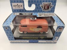 M2 MACHINES AUTO-THENTICS 1960