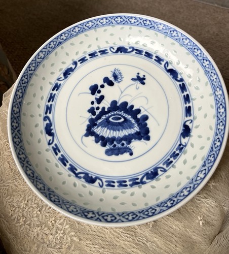 Rare chinese qing blue - rare,