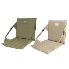 Lazy Sofa Floor Chair Foldable