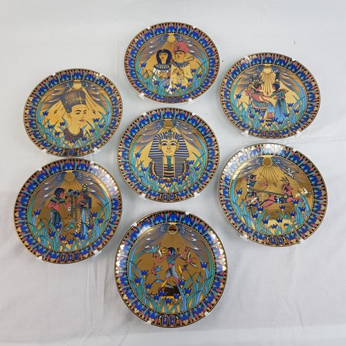 Royal worcester compton - royal,