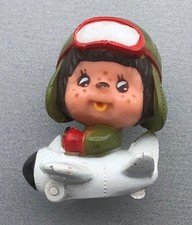 VINTAGE 70s? 80's? Sekiguchi