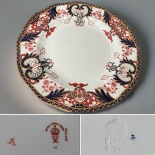 C1901 ROYAL CROWN DERBY china