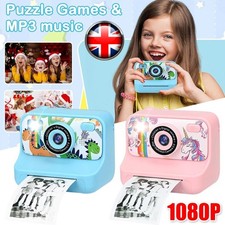 Kids Camera Video Recorder