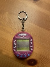 Gigapet Nanopet Giga Nano Pet