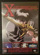 X DVD -  Region 2 PAL - Manga