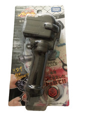 LAUNCHER GRIP BB-15 TAKARA