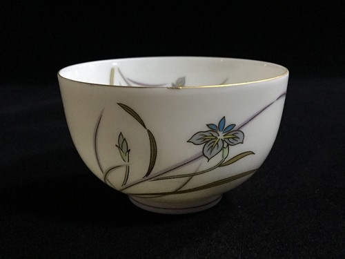 T1024 vintage arita japanese - t1024,