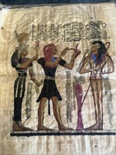 Set of Three Egyptian Papyrus