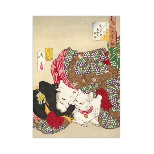 Geisha maiko japanese - geisha,