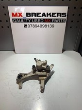 KAWASAKI KXF 450 REAR BRAKE