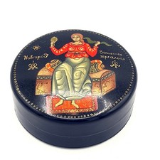 Vintage Russian Lacquer Box – Hand Painted Folk Tale Scene - Magic Mirror