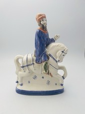 Rye Pottery Figurine