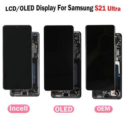 For samsung galaxy s21 - for, ultra