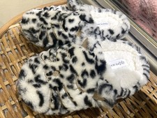 PRIMARK LEOPARD SLIPPERS 5/6