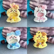 Joke Bear Plush Costume With Stuffed Animal Headwear For Kids And Collectors