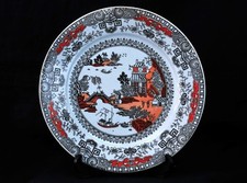 Antique Mason's Pekin Japan