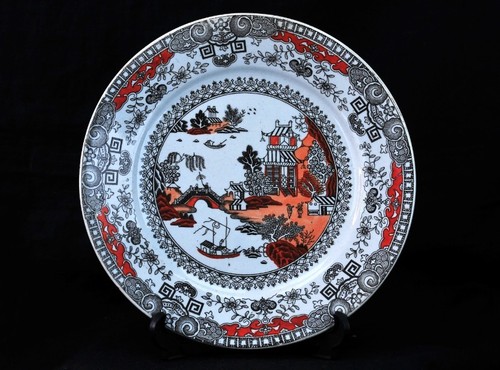 Mason pekin japan - mason’s,