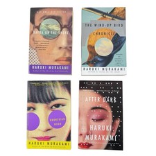 Haruki Murakami - After Dark