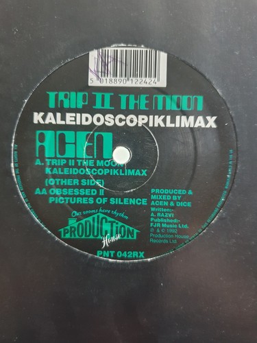 Old skool rave vinyl records - old,