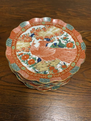 Vtg arita imari - vtg, peacock