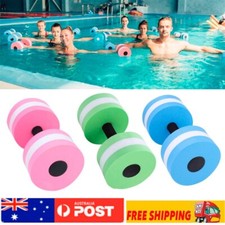 Water Aerobics Dumbbell EVA Aquatic Fitness Barbell Aqua Pool Exercise Sport