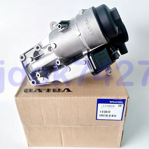 31338685 original pcv valve - 31338685,