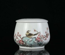 OLD RARE CHINESE FAMILLE ROSE TEA CADDY WITH QIANLONG MARKED (WX275)