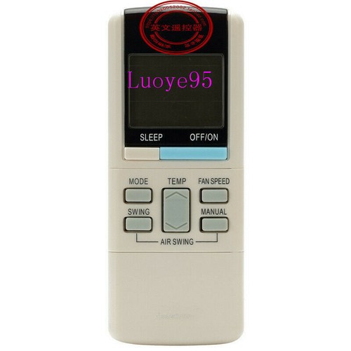 Remote control for - control,
