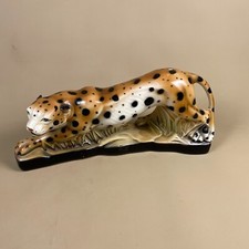 Vintage Ceramic Leopard