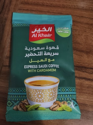 Sachet arabic coffee - sachet,