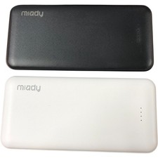 MIADY 10000mAh Dual USB Portable Charger Universal Use Pack of 2