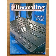 VARIOUS 1988 HOME & STUDIO