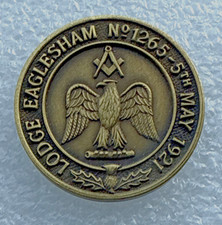 Scotland Masonic Token - Lodge Eaglesham No. 1265 - Scottish Penny Coin