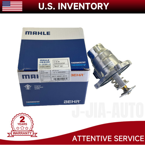 Oem mahle thermostat - mahle, housing