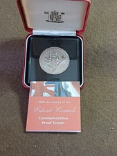 2004 entente cordiale - entente,