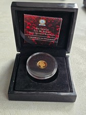 2018 Lest We Forget Quarter