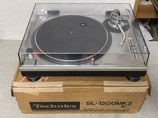 Technics SL-1200MK2 Quartz