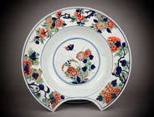Fine rare antique chinese - fine,
