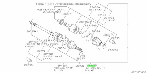 Drive shaft assembly - drive,