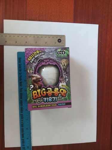Large hatching dinosaur egg - large,